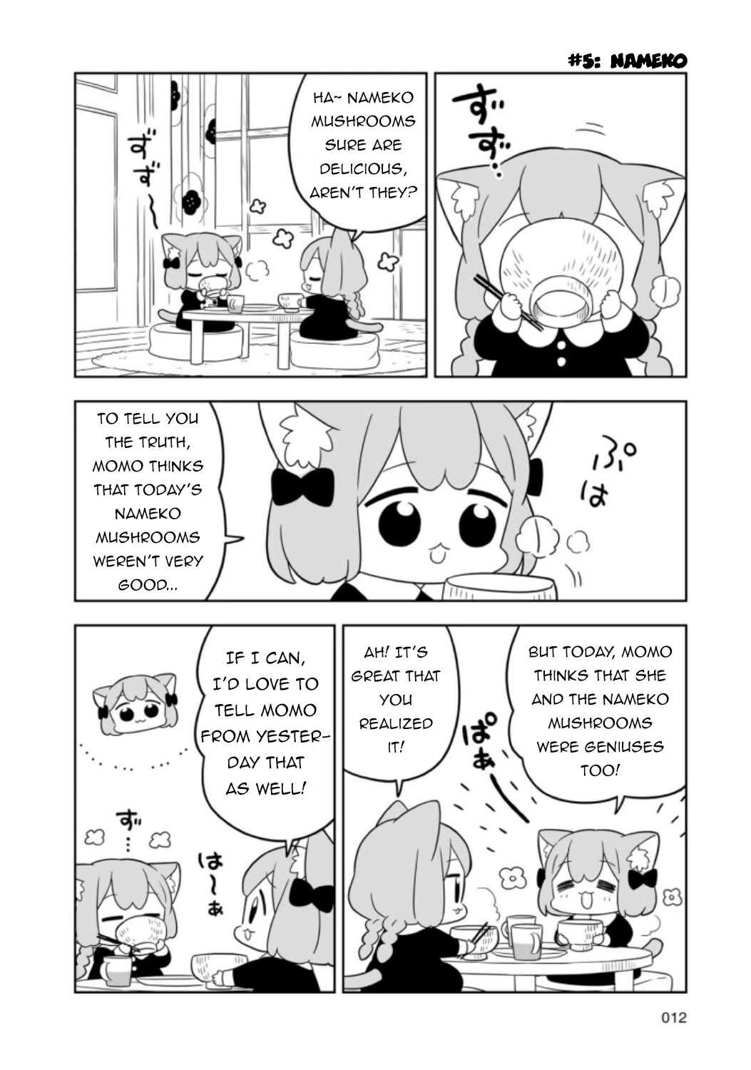 Ume and Momo's Ordinary Life Chapter 1 page 12 - Chapter 1: Day 1