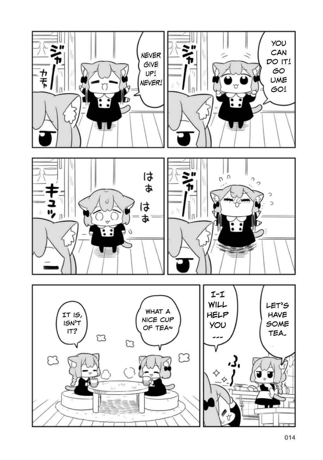 Ume and Momo's Ordinary Life Chapter 1 page 14 - Chapter 1: Day 1