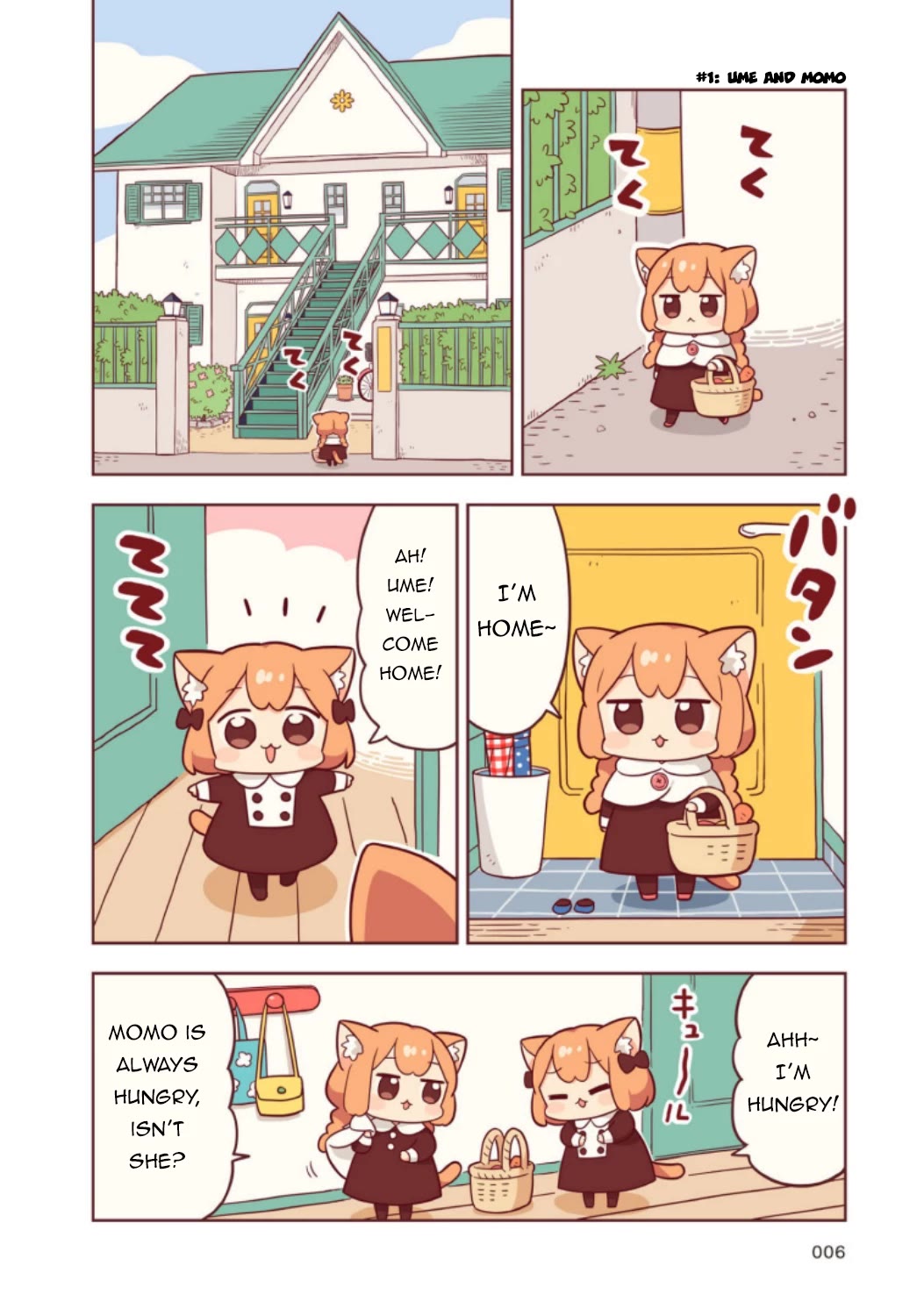 Ume and Momo's Ordinary Life Chapter 1 page 6 - Chapter 1: Day 1