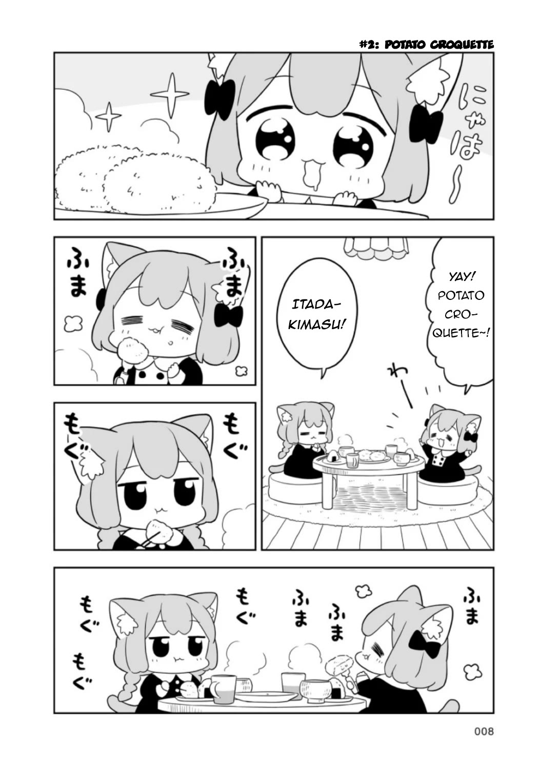 Ume and Momo's Ordinary Life Chapter 1 page 8 - Chapter 1: Day 1