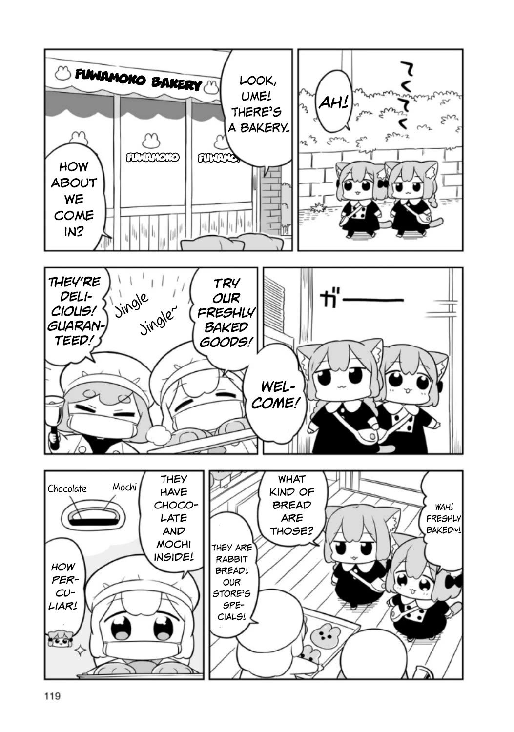 Ume and Momo's Ordinary Life Chapter 10.5 page 2 - Chapter 10.5: Day Special + Omake