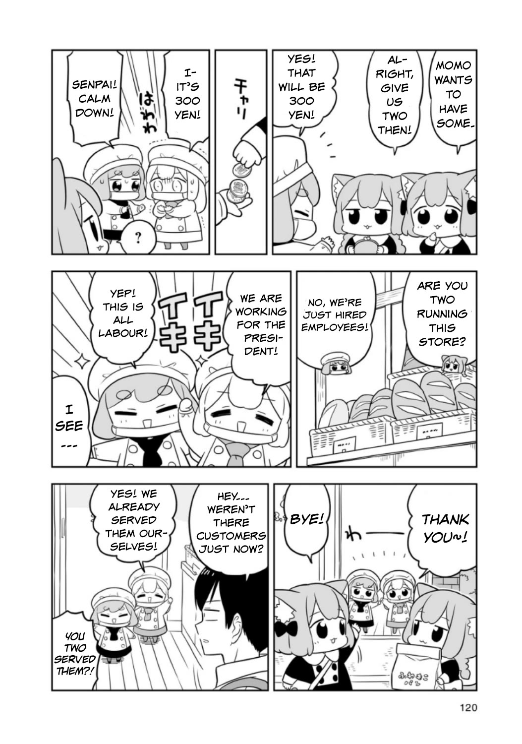 Ume and Momo's Ordinary Life Chapter 10.5 page 3 - Chapter 10.5: Day Special + Omake