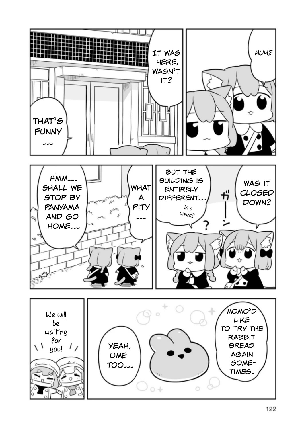 Ume and Momo's Ordinary Life Chapter 10.5 page 5 - Chapter 10.5: Day Special + Omake