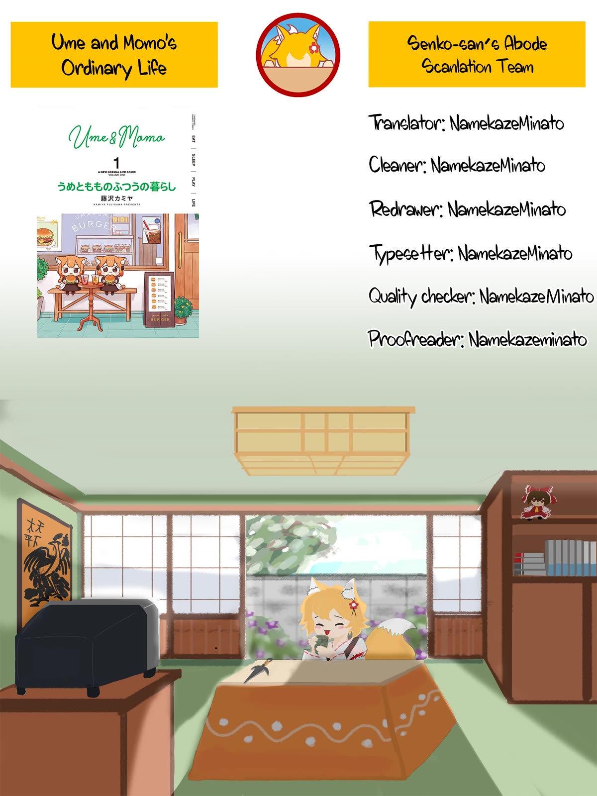 Ume and Momo's Ordinary Life Chapter 10 page 13 - Chapter 10: Day 10