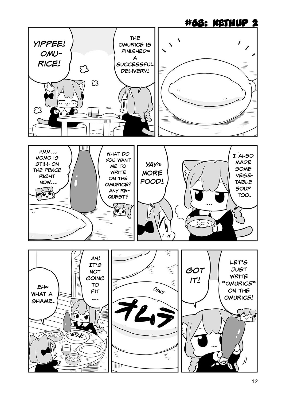 Ume and Momo's Ordinary Life Chapter 11 page 10 - Chapter 11: Day 11