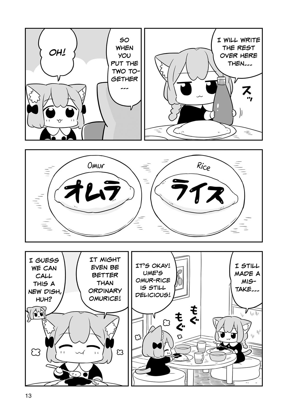 Ume and Momo's Ordinary Life Chapter 11 page 11 - Chapter 11: Day 11
