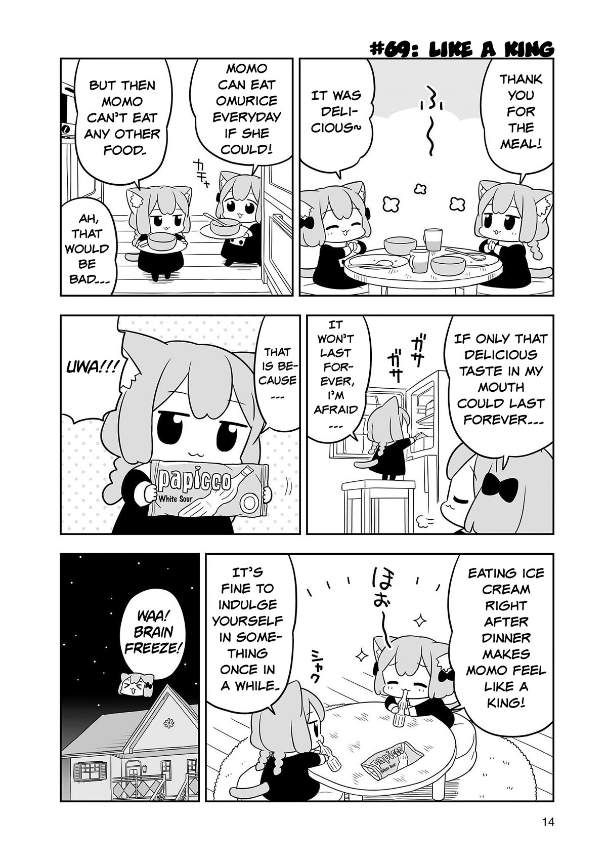 Ume and Momo's Ordinary Life Chapter 11 page 12 - Chapter 11: Day 11