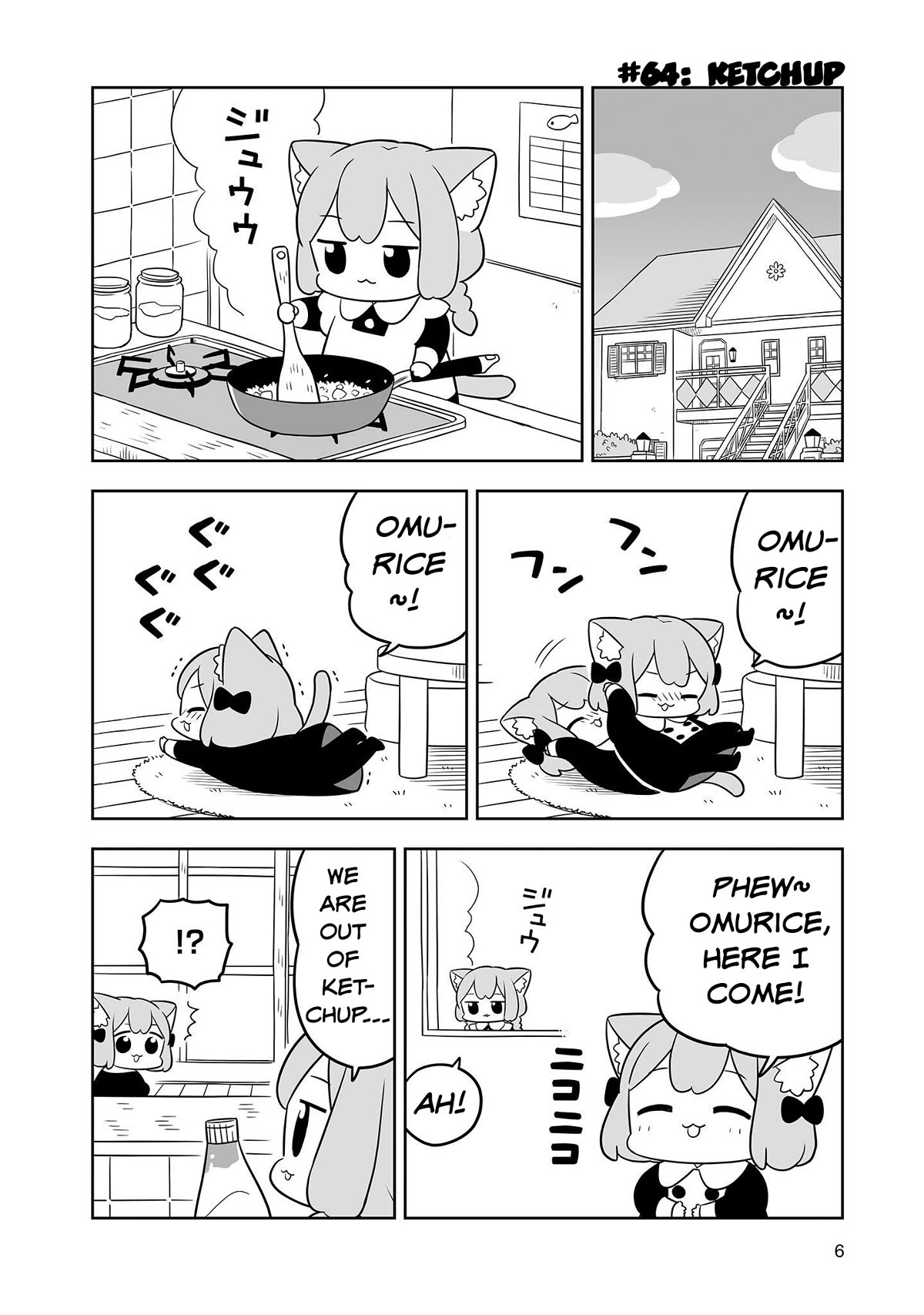 Ume and Momo's Ordinary Life Chapter 11 page 4 - Chapter 11: Day 11