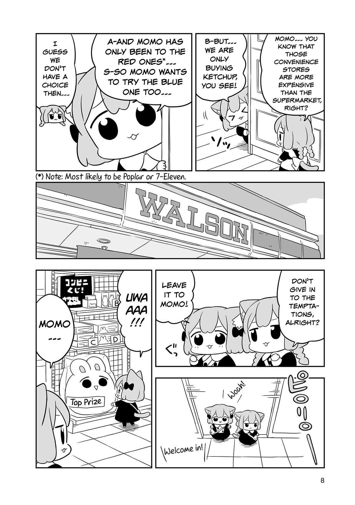 Ume and Momo's Ordinary Life Chapter 11 page 6 - Chapter 11: Day 11