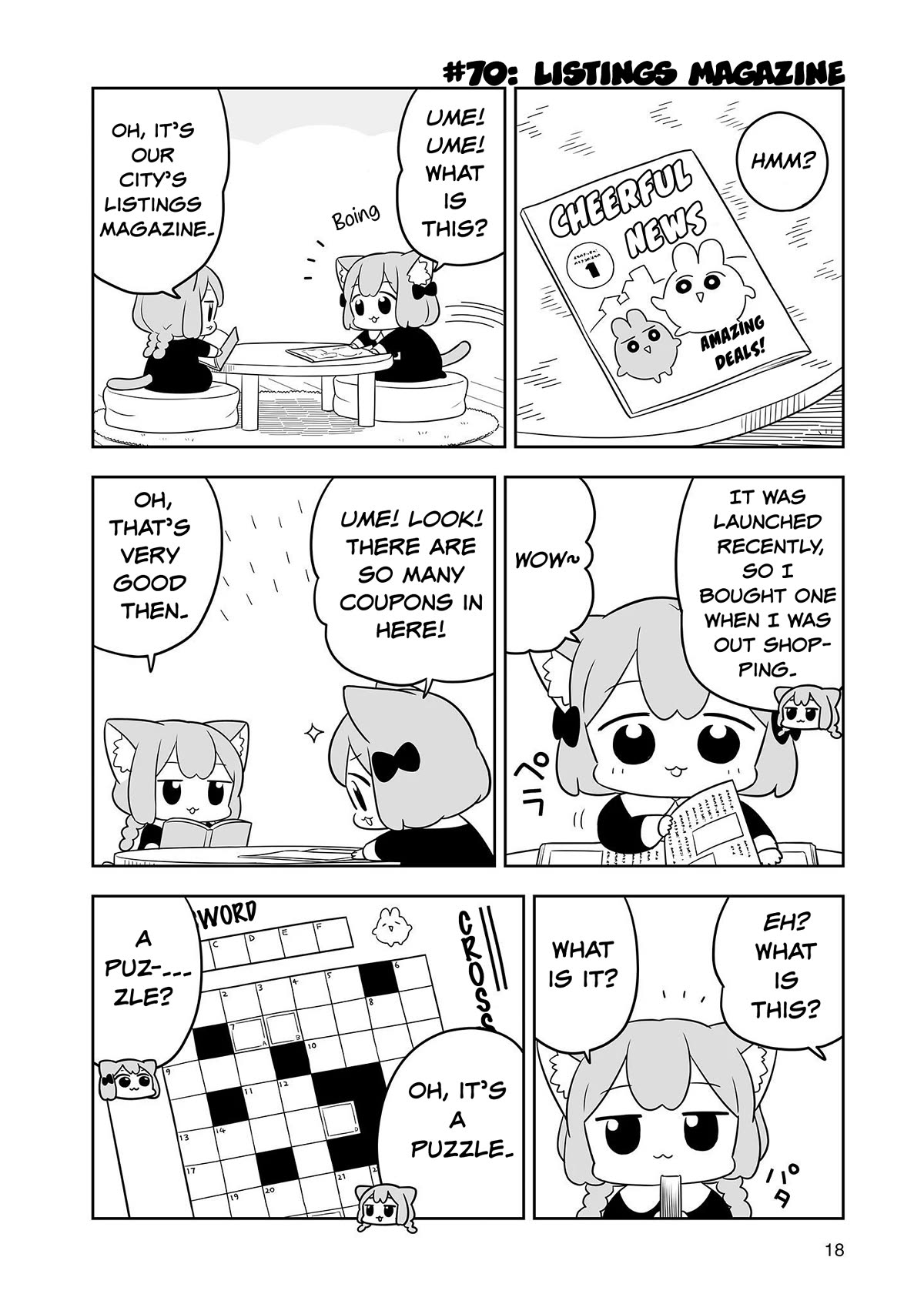 Ume and Momo's Ordinary Life Chapter 12 page 2 - Chapter 12: Day 12