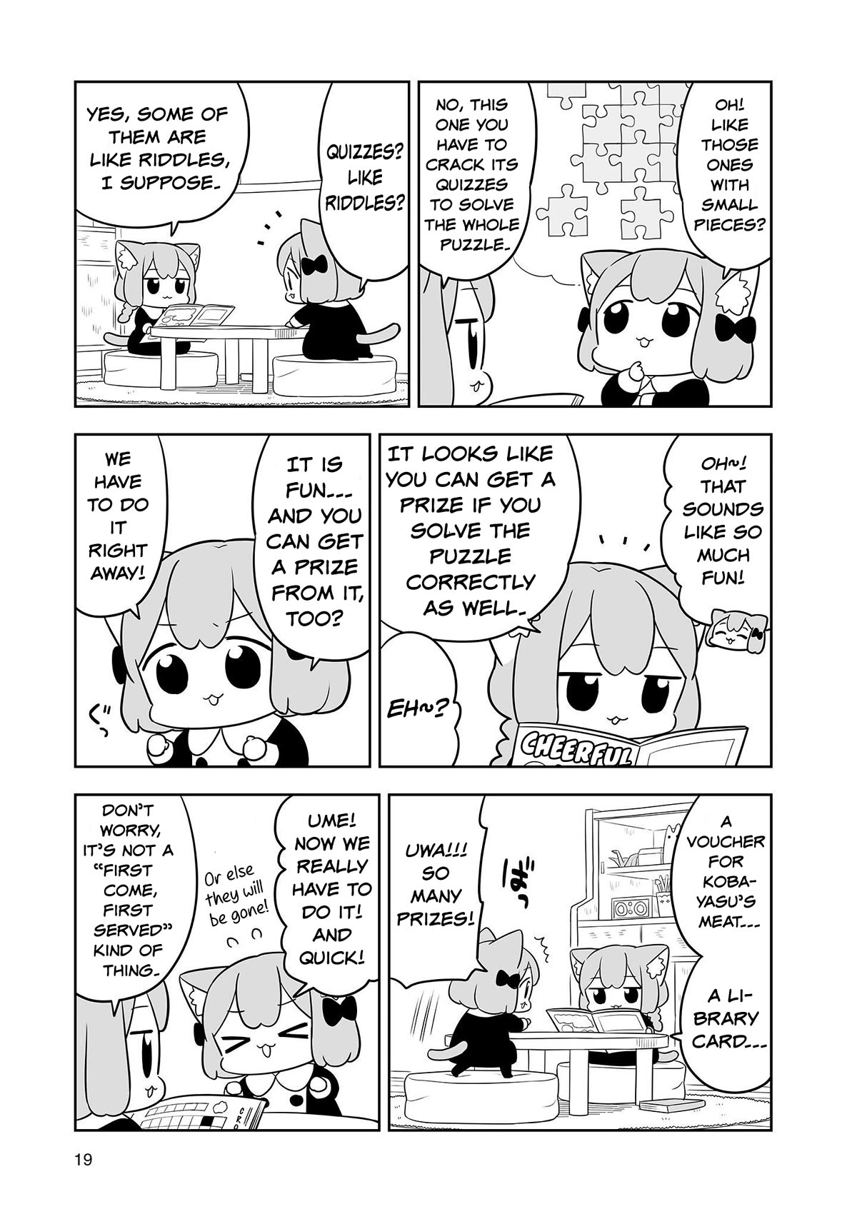 Ume and Momo's Ordinary Life Chapter 12 page 3 - Chapter 12: Day 12