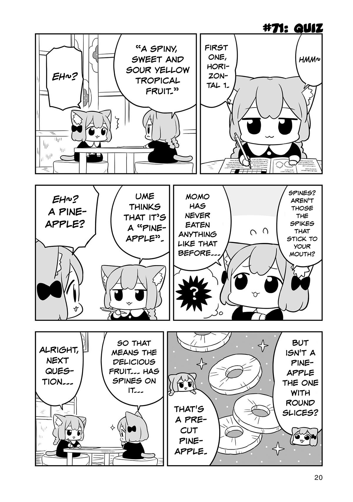 Ume and Momo's Ordinary Life Chapter 12 page 4 - Chapter 12: Day 12