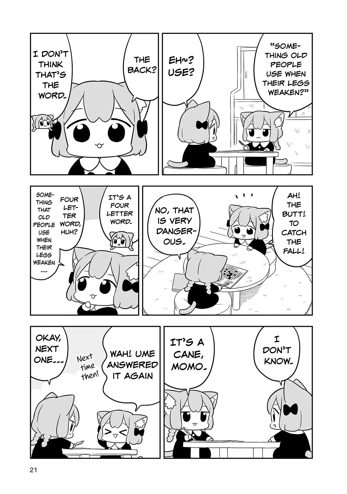 Ume and Momo's Ordinary Life Chapter 12 page 5 - Chapter 12: Day 12
