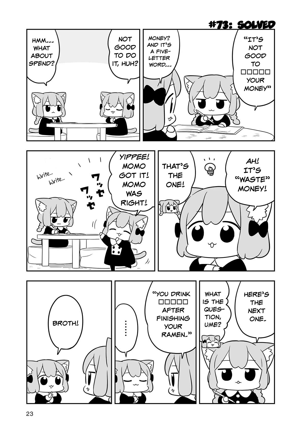 Ume and Momo's Ordinary Life Chapter 12 page 7 - Chapter 12: Day 12