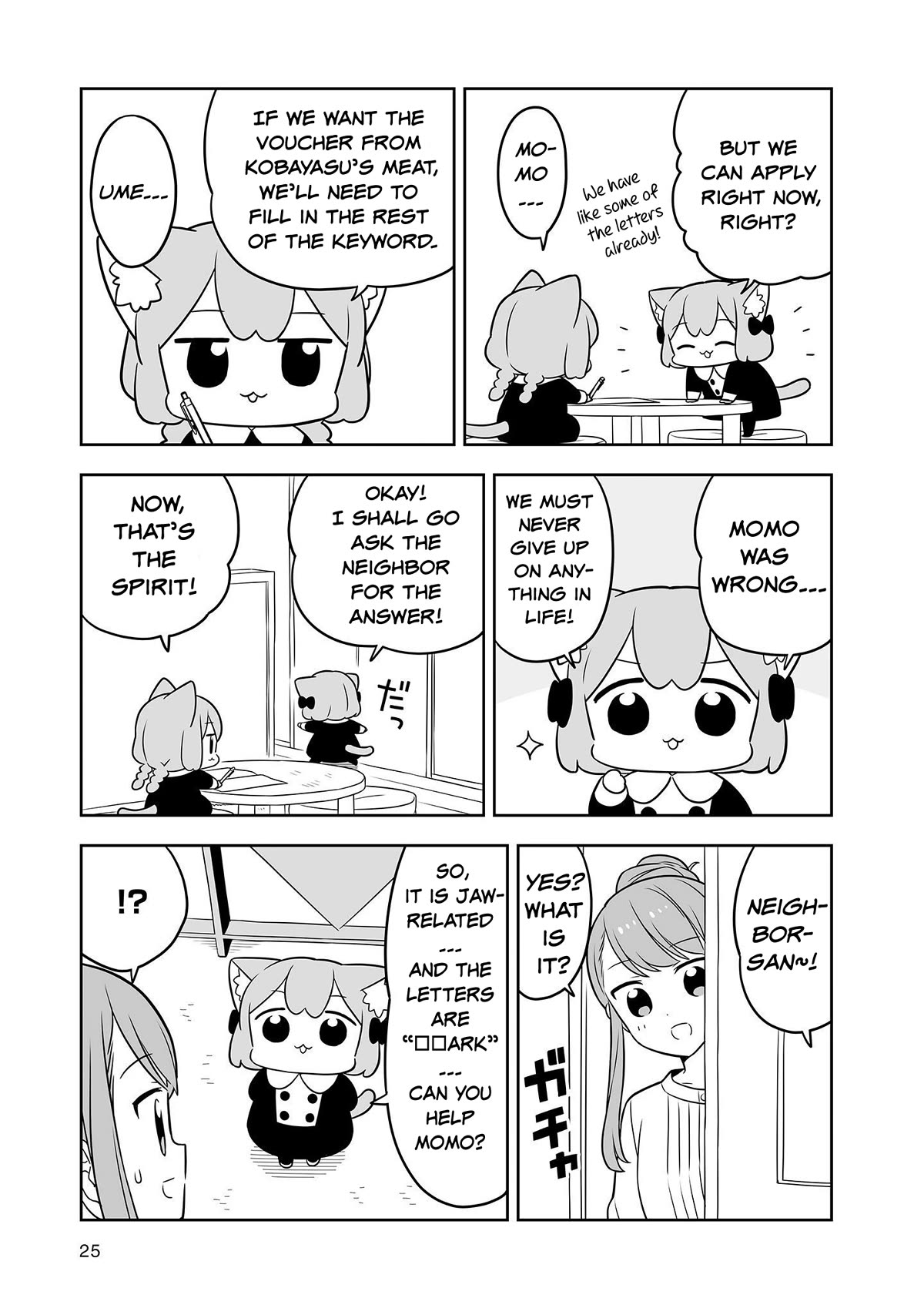 Ume and Momo's Ordinary Life Chapter 12 page 9 - Chapter 12: Day 12