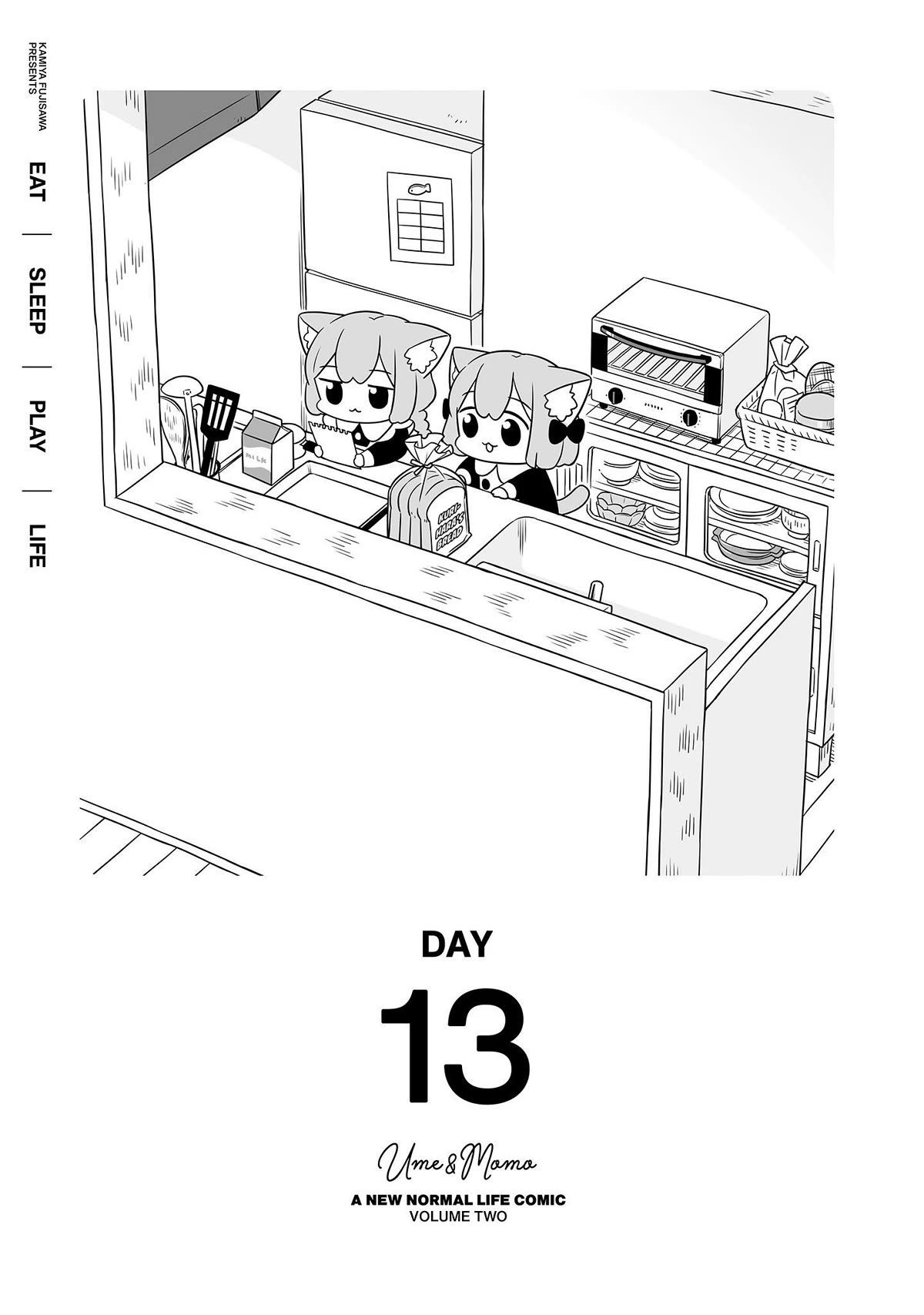 Ume and Momo's Ordinary Life Chapter 13 page 1 - Chapter 13: Day 13