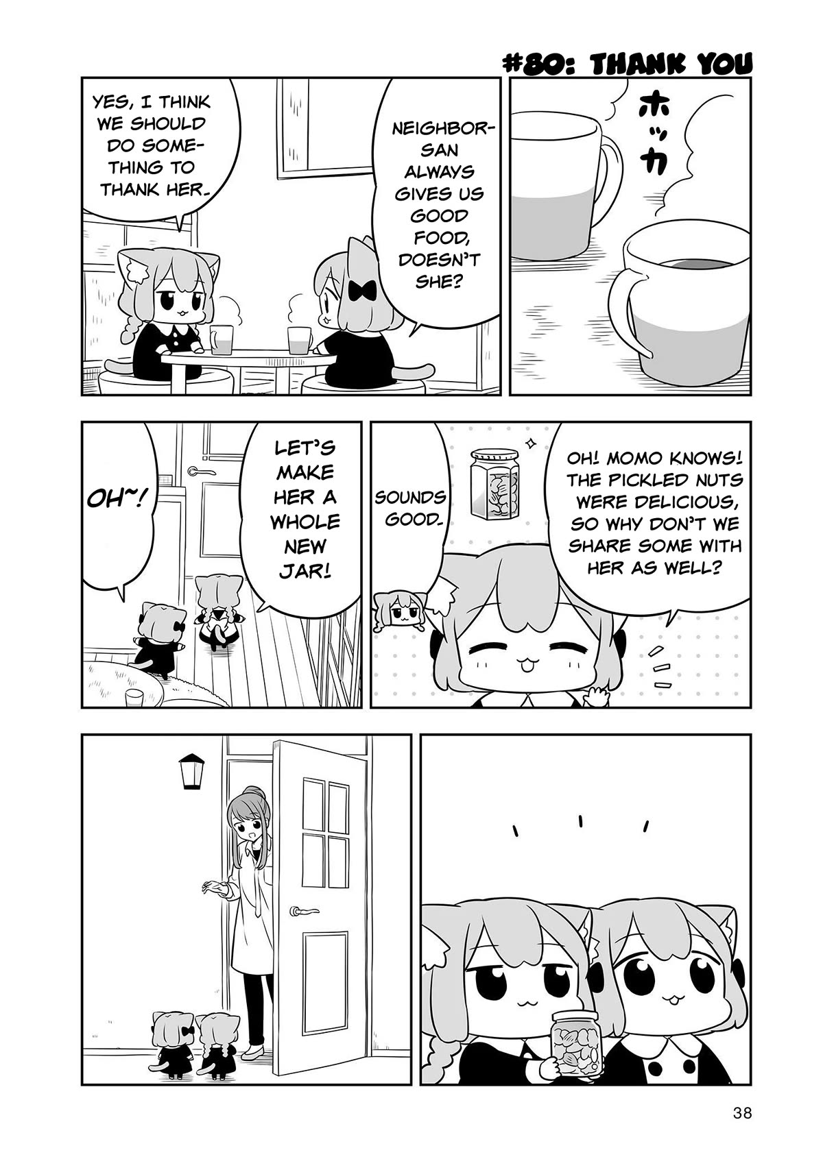 Ume and Momo's Ordinary Life Chapter 13 page 10 - Chapter 13: Day 13