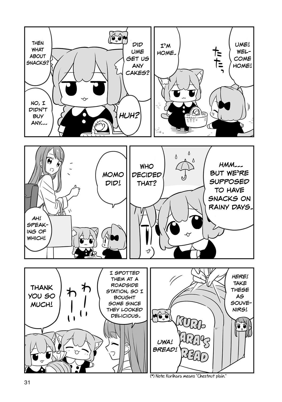 Ume and Momo's Ordinary Life Chapter 13 page 3 - Chapter 13: Day 13