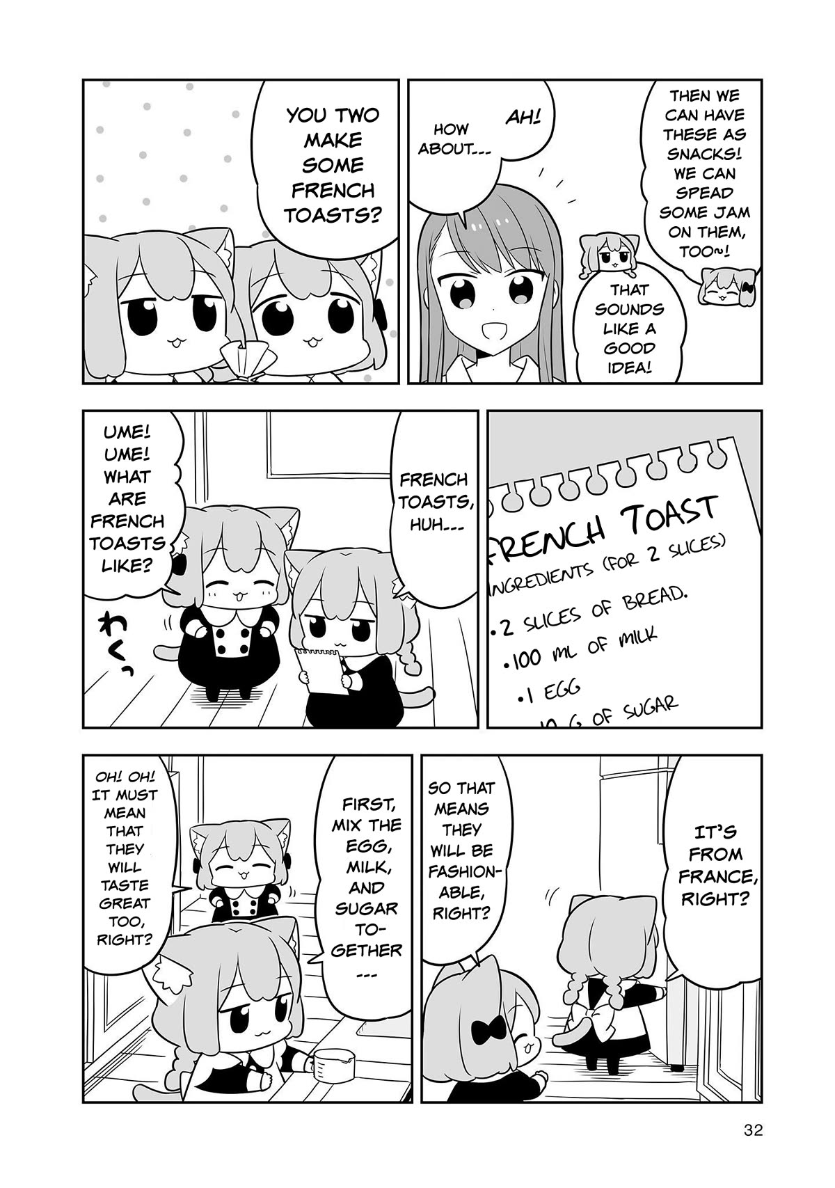 Ume and Momo's Ordinary Life Chapter 13 page 4 - Chapter 13: Day 13