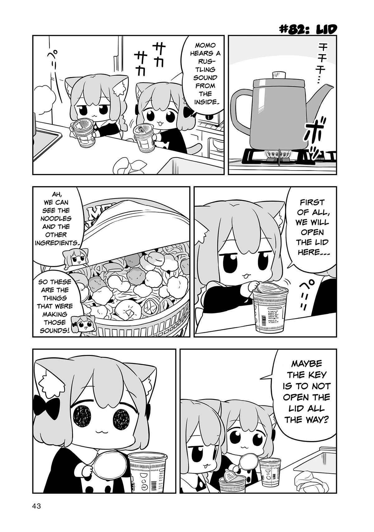 Ume and Momo's Ordinary Life Chapter 14 page 5 - Chapter 14: Day 14