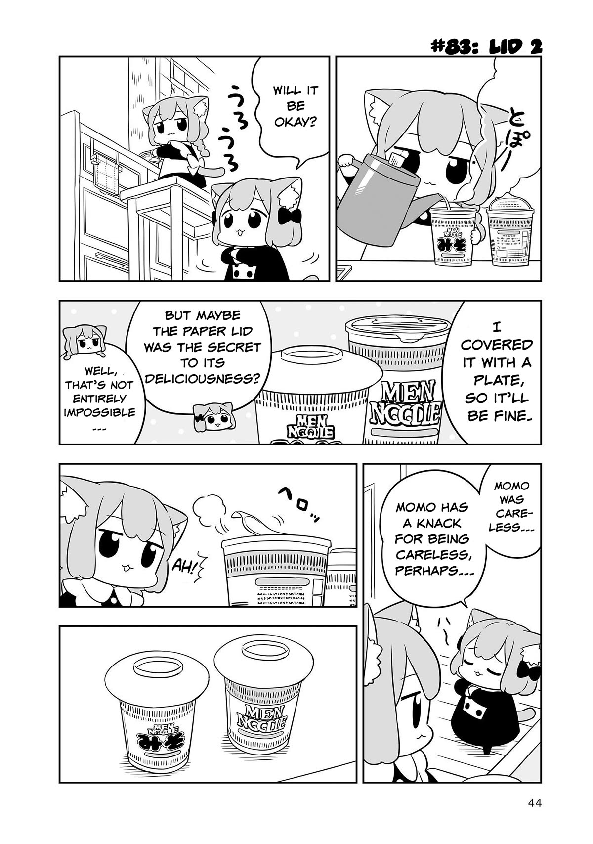 Ume and Momo's Ordinary Life Chapter 14 page 6 - Chapter 14: Day 14