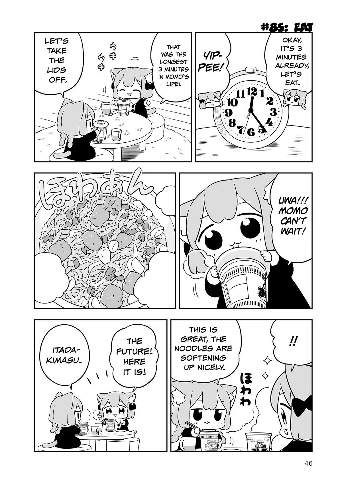 Ume and Momo's Ordinary Life Chapter 14 page 8 - Chapter 14: Day 14