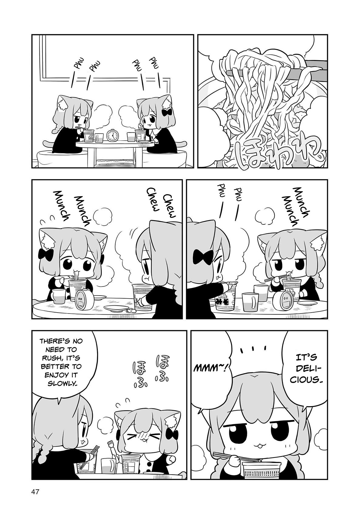 Ume and Momo's Ordinary Life Chapter 14 page 9 - Chapter 14: Day 14