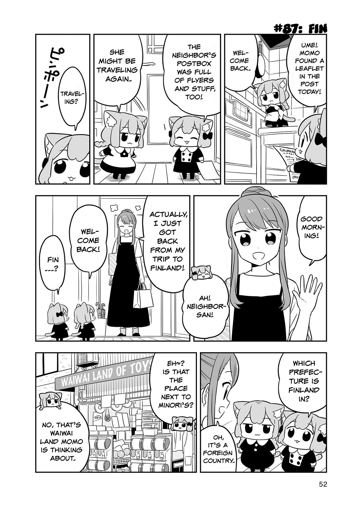 Ume and Momo's Ordinary Life Chapter 15 page 2 - Chapter 15: Day 15