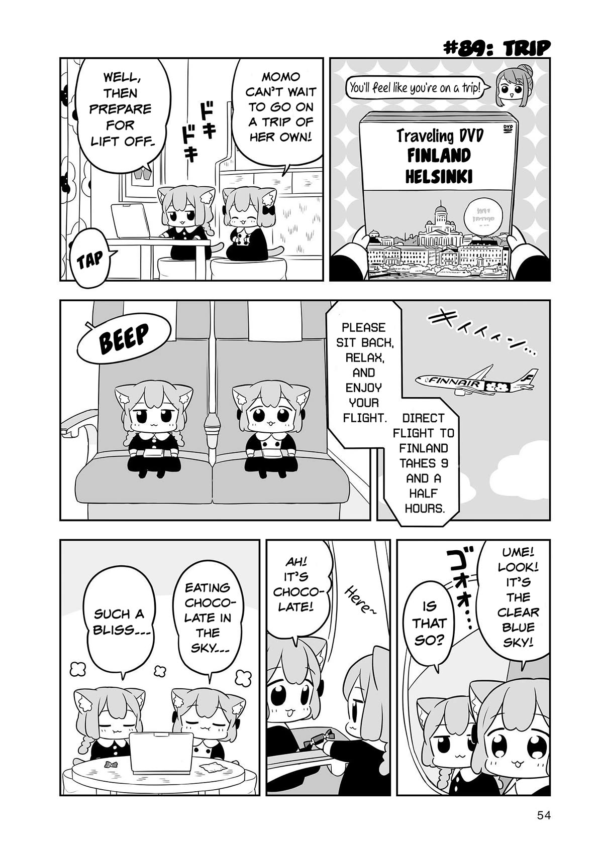 Ume and Momo's Ordinary Life Chapter 15 page 4 - Chapter 15: Day 15