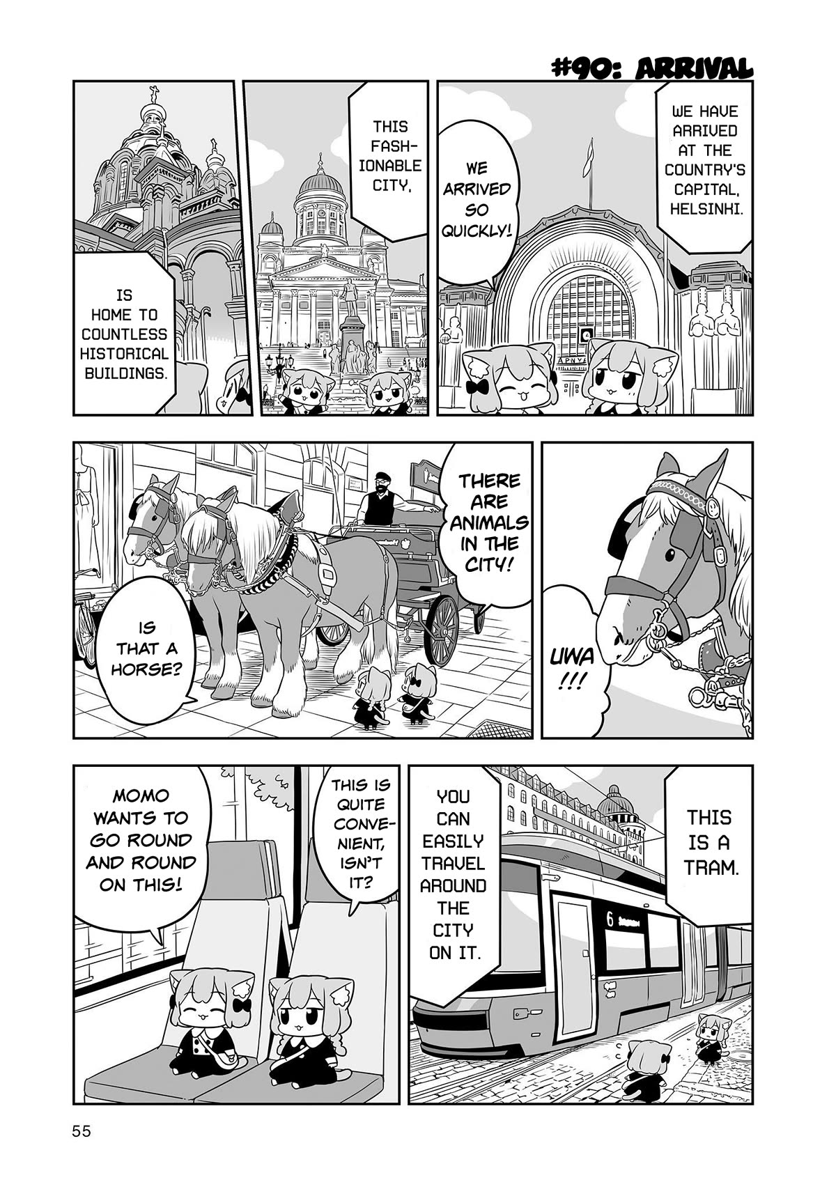 Ume and Momo's Ordinary Life Chapter 15 page 5 - Chapter 15: Day 15