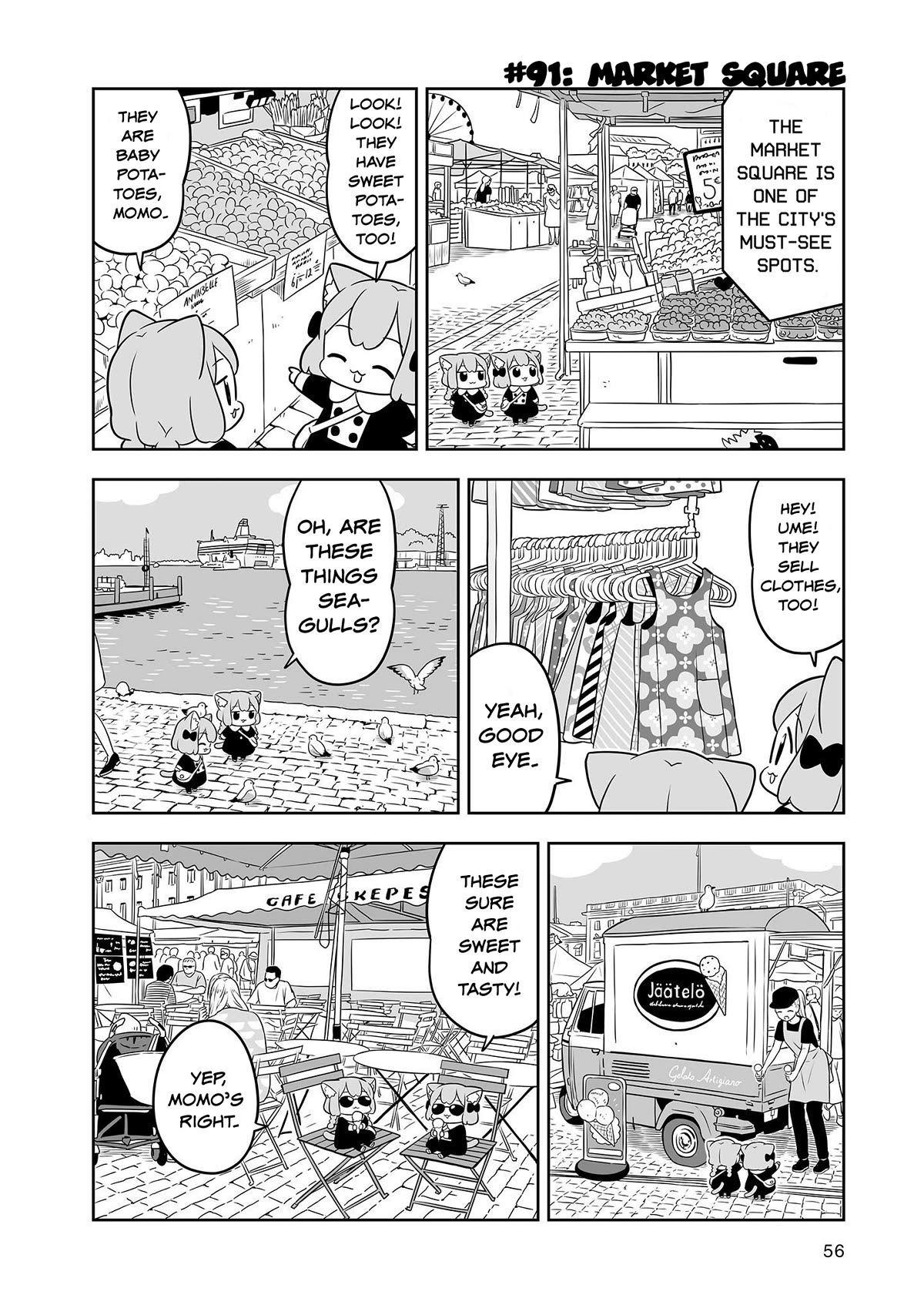 Ume and Momo's Ordinary Life Chapter 15 page 6 - Chapter 15: Day 15