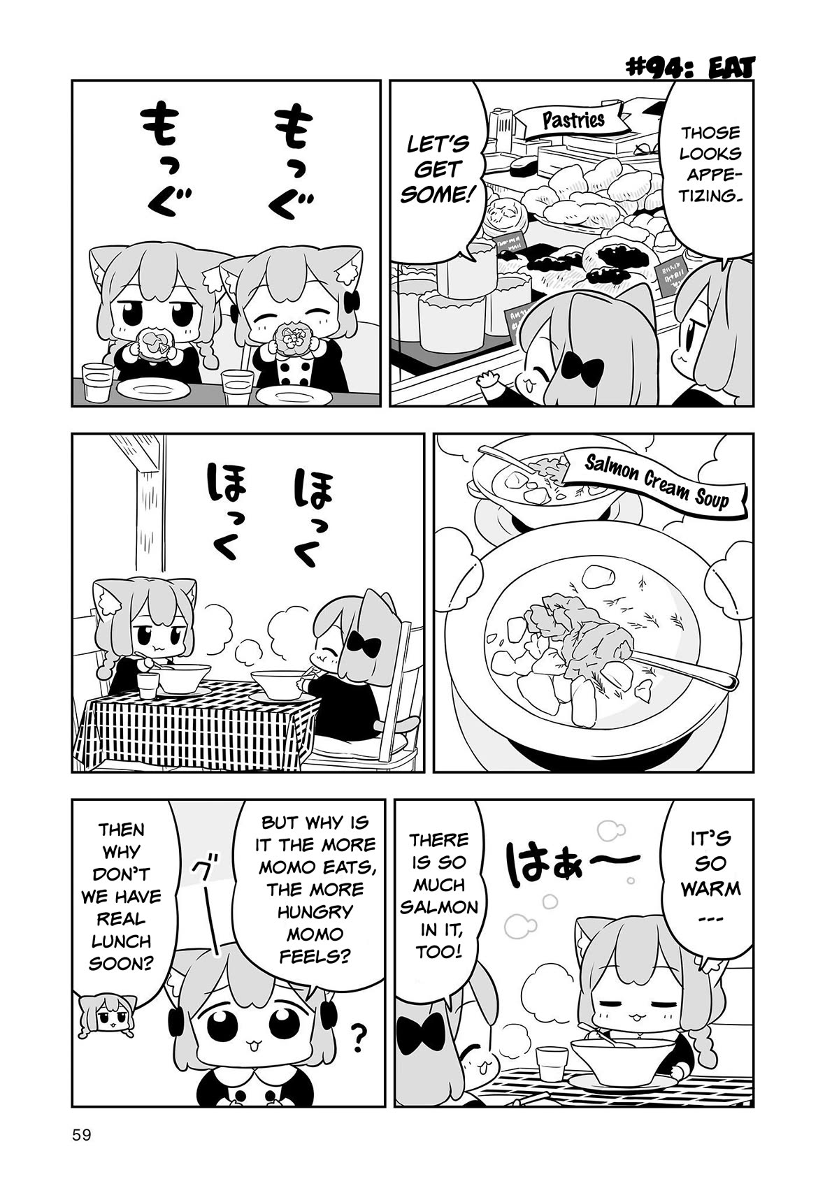 Ume and Momo's Ordinary Life Chapter 15 page 9 - Chapter 15: Day 15