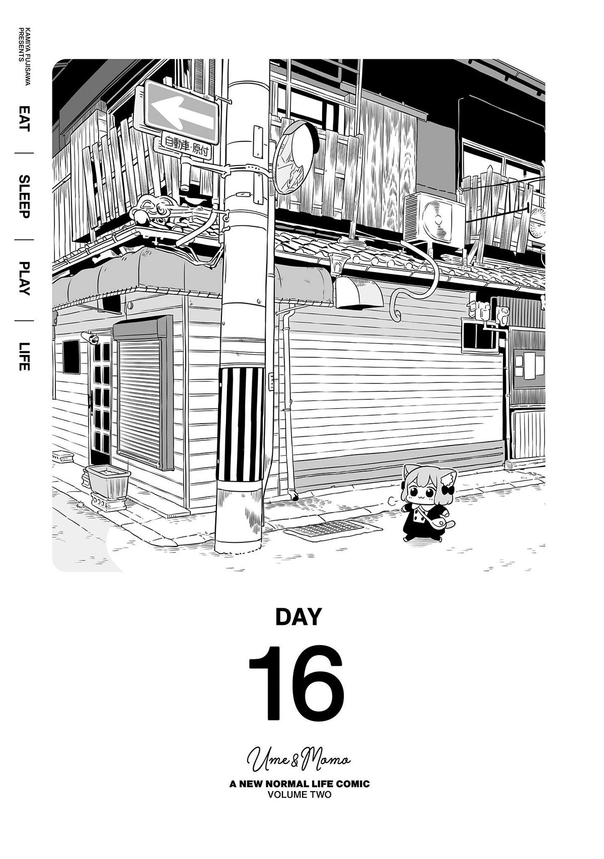 Ume and Momo's Ordinary Life Chapter 16 page 1 - Chapter 16: Day 16