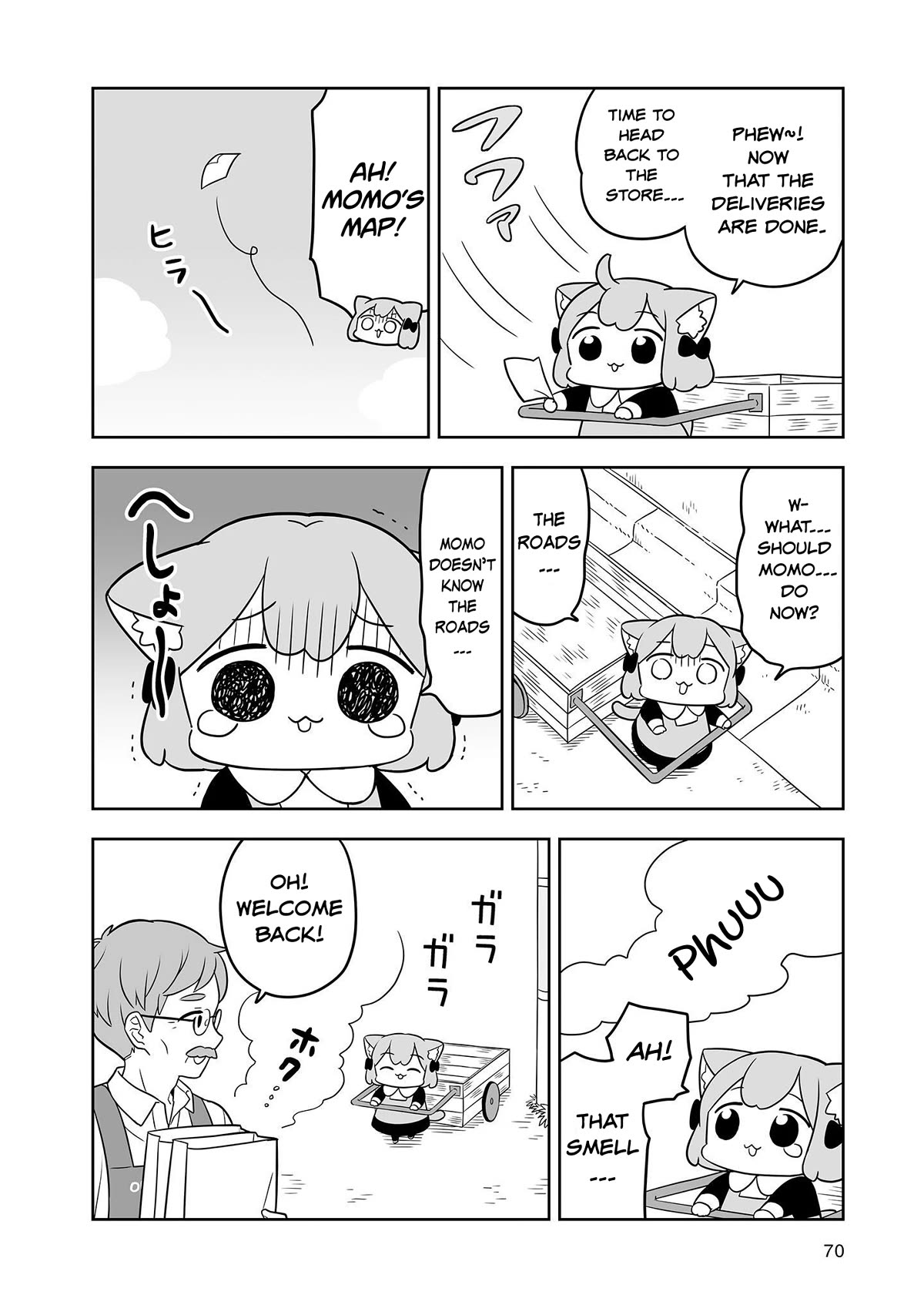Ume and Momo's Ordinary Life Chapter 16 page 8 - Chapter 16: Day 16