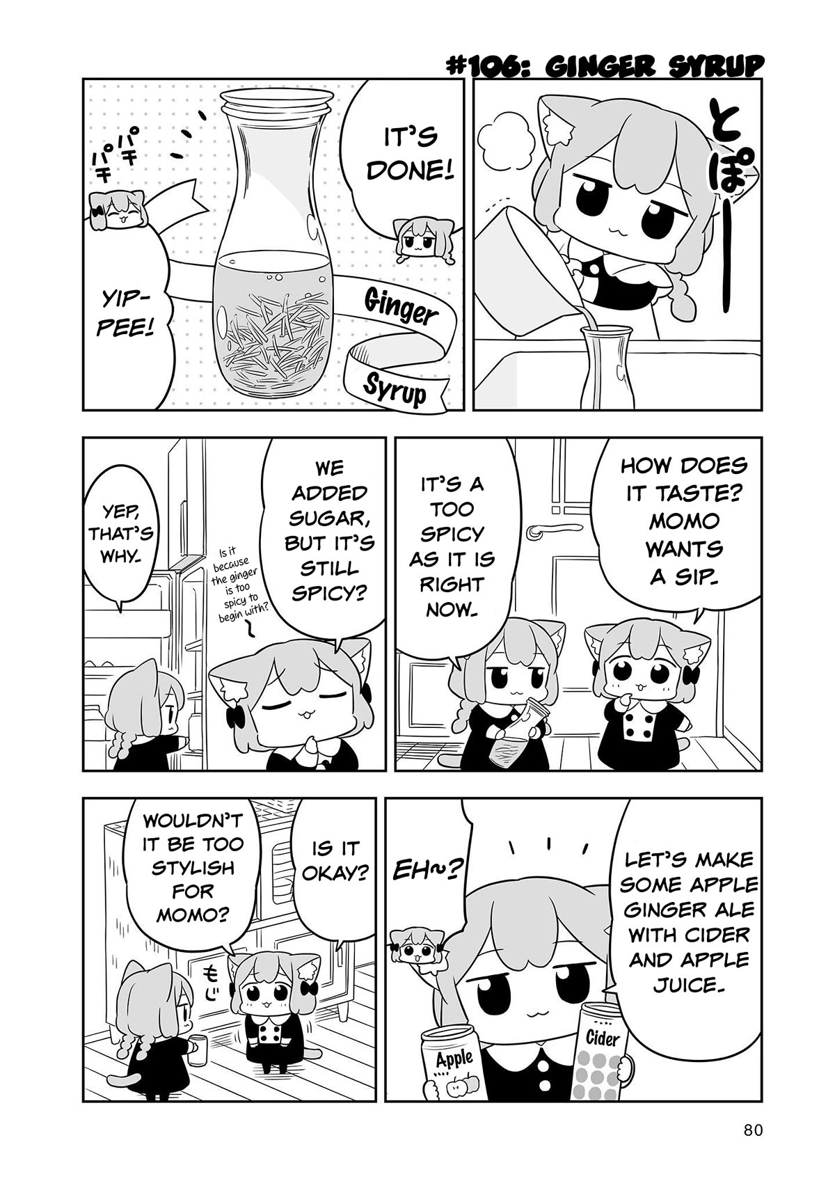 Ume and Momo's Ordinary Life Chapter 17 page 6 - Chapter 17: Day 17