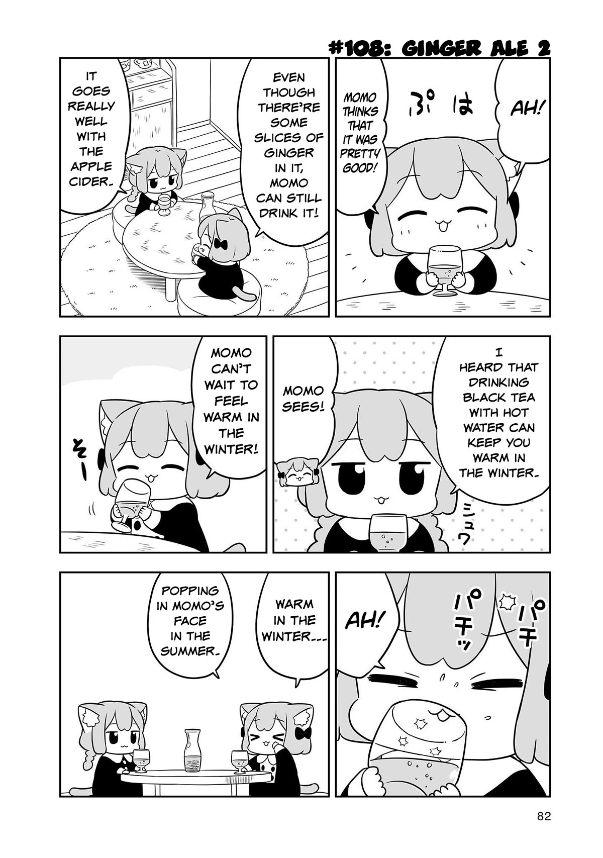 Ume and Momo's Ordinary Life Chapter 17 page 8 - Chapter 17: Day 17