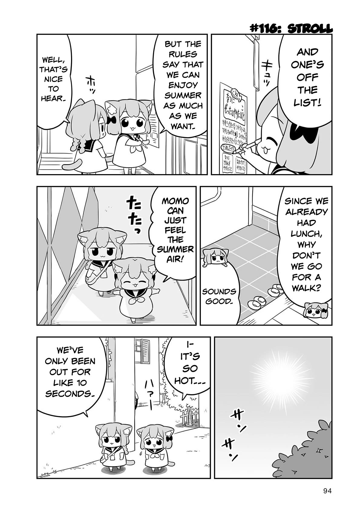Ume and Momo's Ordinary Life Chapter 18 page 10 - Chapter 18: Day 18