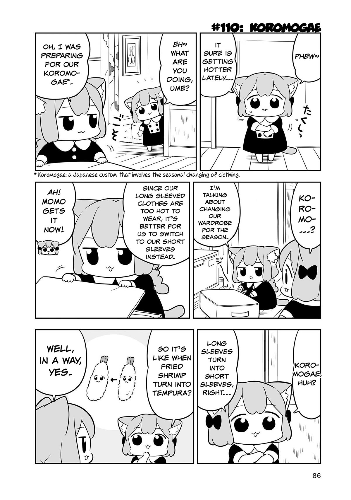 Ume and Momo's Ordinary Life Chapter 18 page 2 - Chapter 18: Day 18