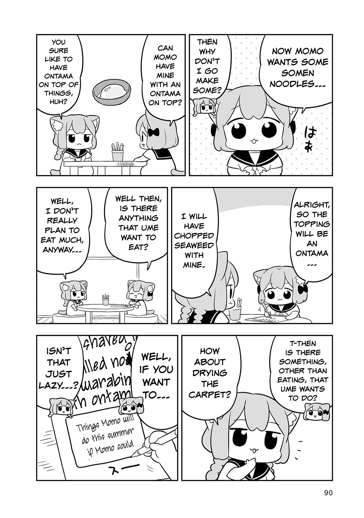 Ume and Momo's Ordinary Life Chapter 18 page 6 - Chapter 18: Day 18