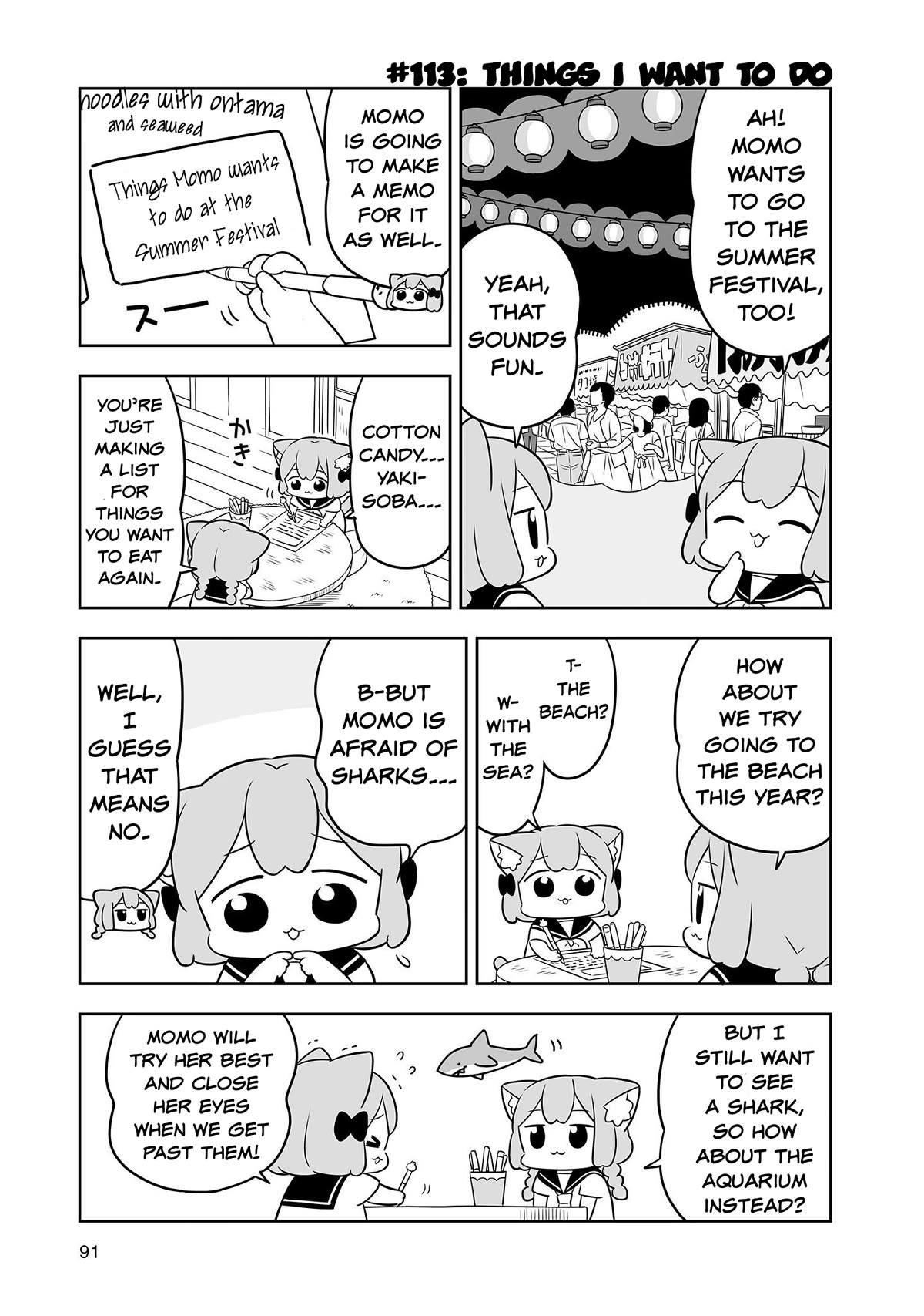Ume and Momo's Ordinary Life Chapter 18 page 7 - Chapter 18: Day 18