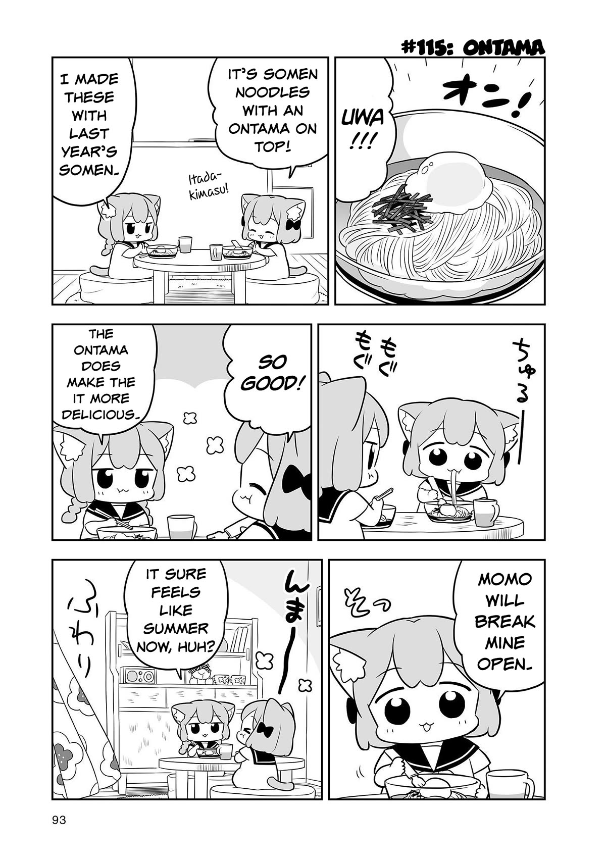 Ume and Momo's Ordinary Life Chapter 18 page 9 - Chapter 18: Day 18