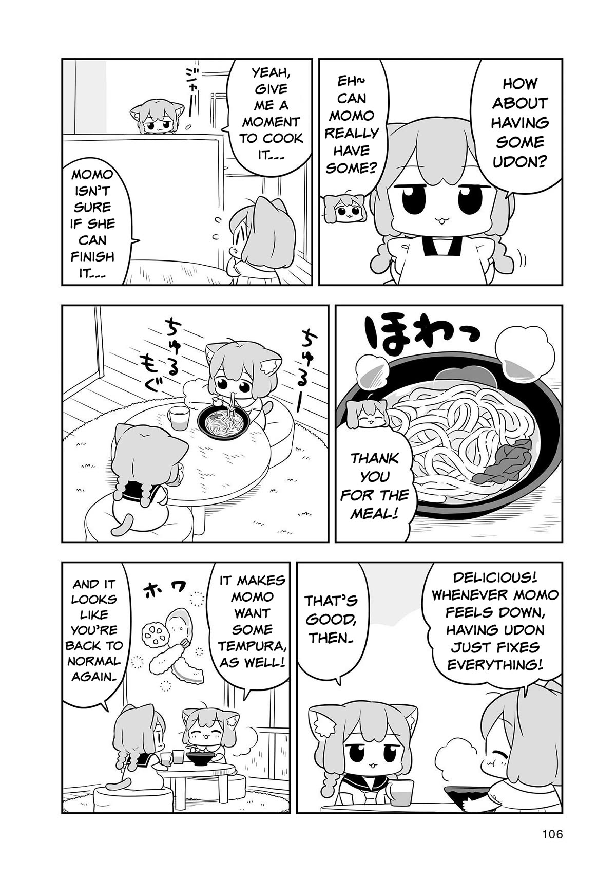 Ume and Momo's Ordinary Life Chapter 19 page 10 - Chapter 19: Day 19