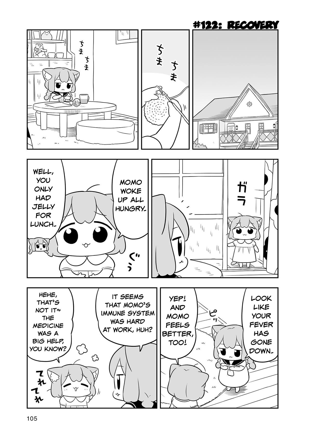 Ume and Momo's Ordinary Life Chapter 19 page 9 - Chapter 19: Day 19