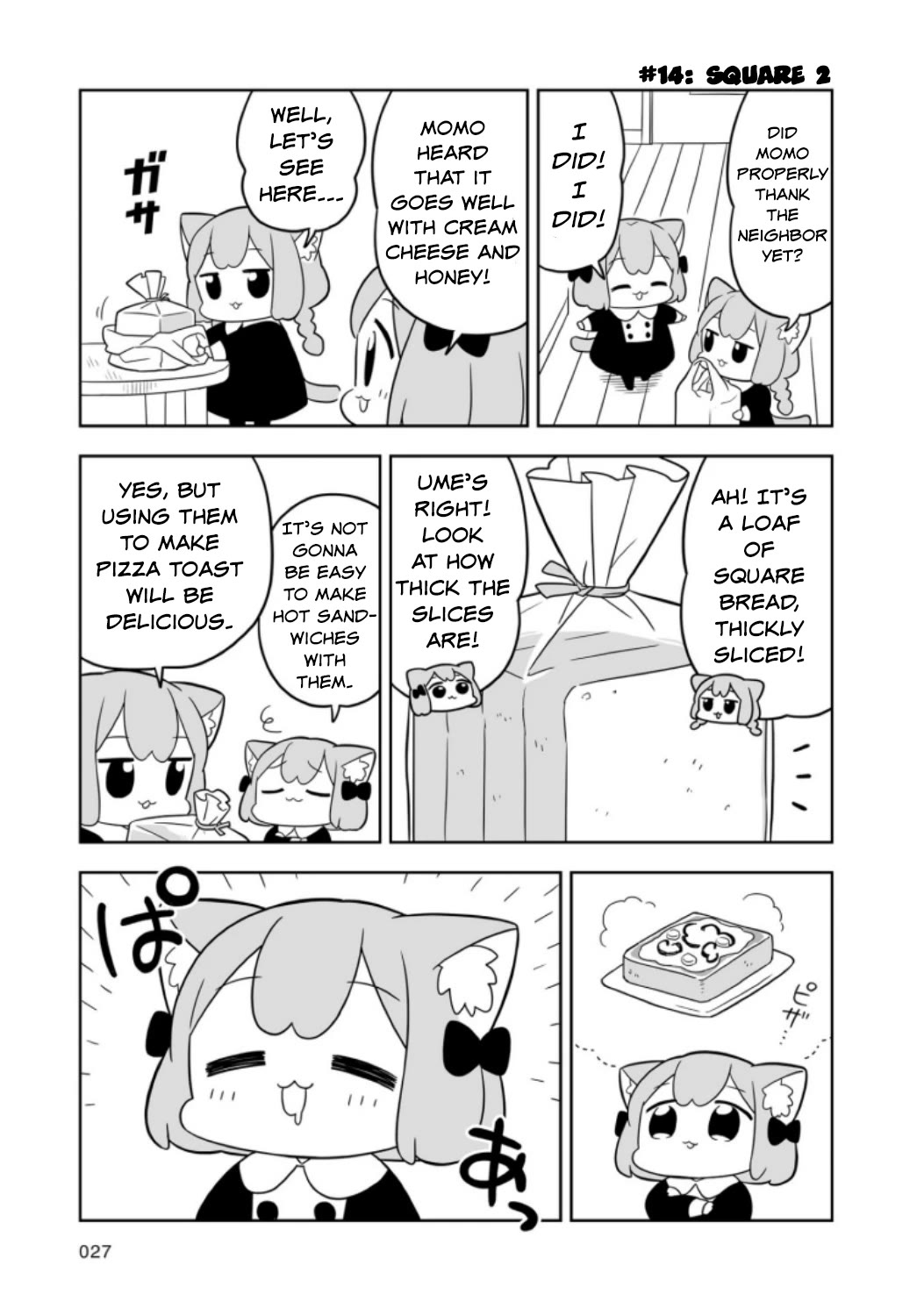 Ume and Momo's Ordinary Life Chapter 2 page 11 - Chapter 2: Day 2