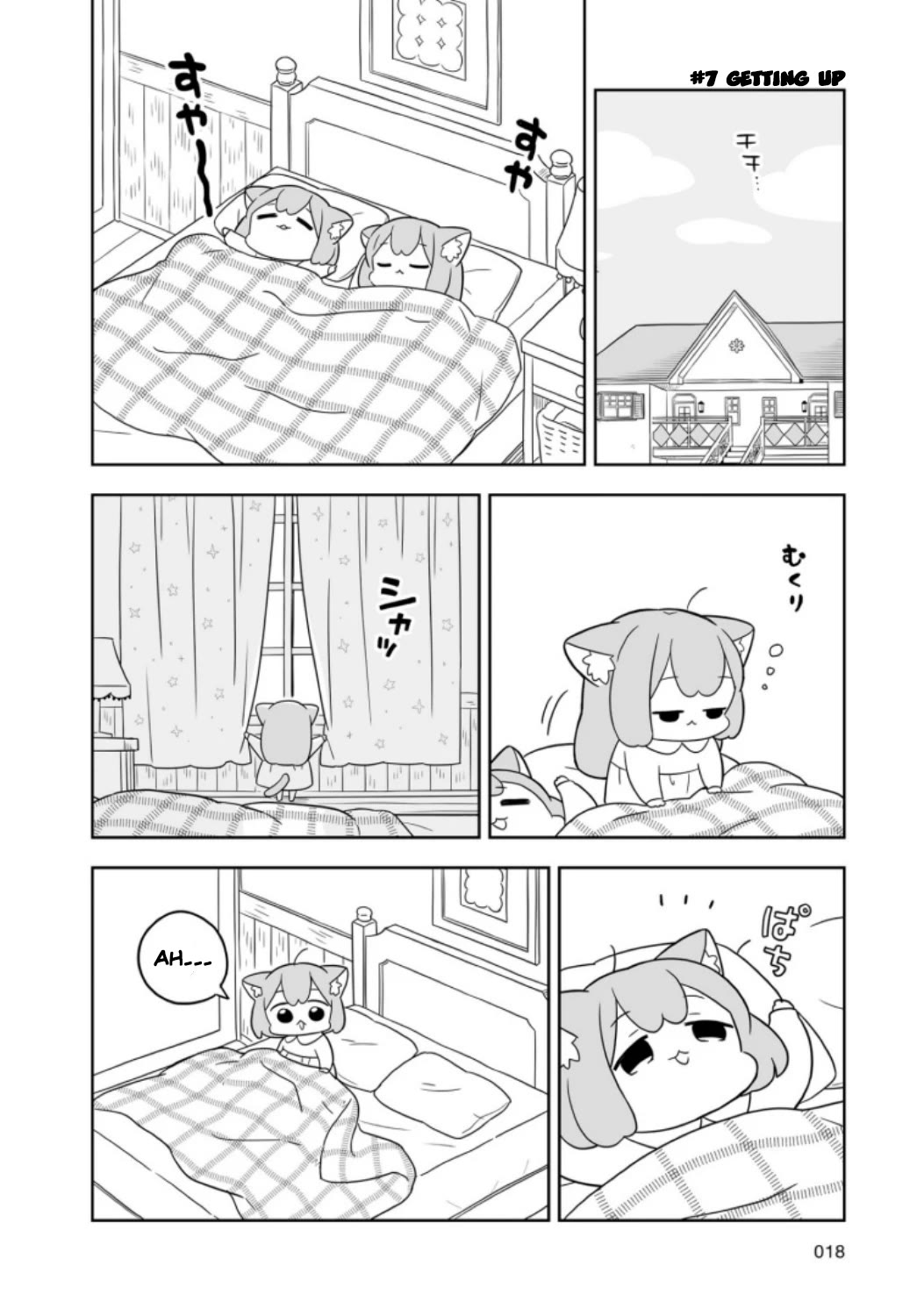 Ume and Momo's Ordinary Life Chapter 2 page 2 - Chapter 2: Day 2