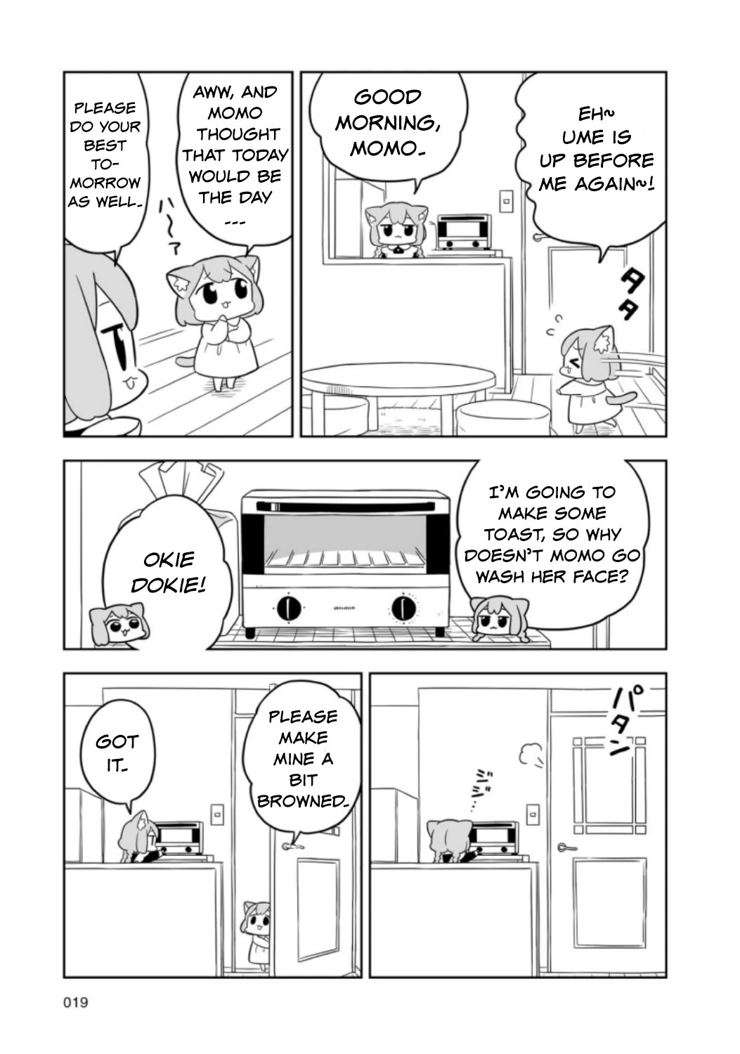 Ume and Momo's Ordinary Life Chapter 2 page 3 - Chapter 2: Day 2