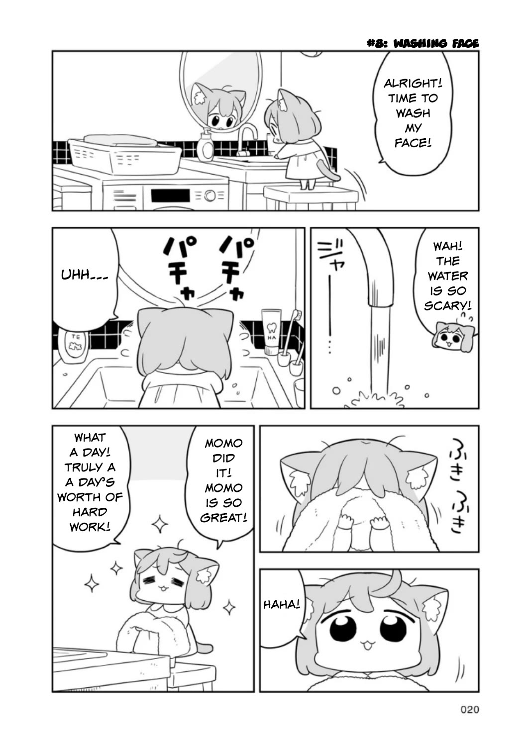Ume and Momo's Ordinary Life Chapter 2 page 4 - Chapter 2: Day 2