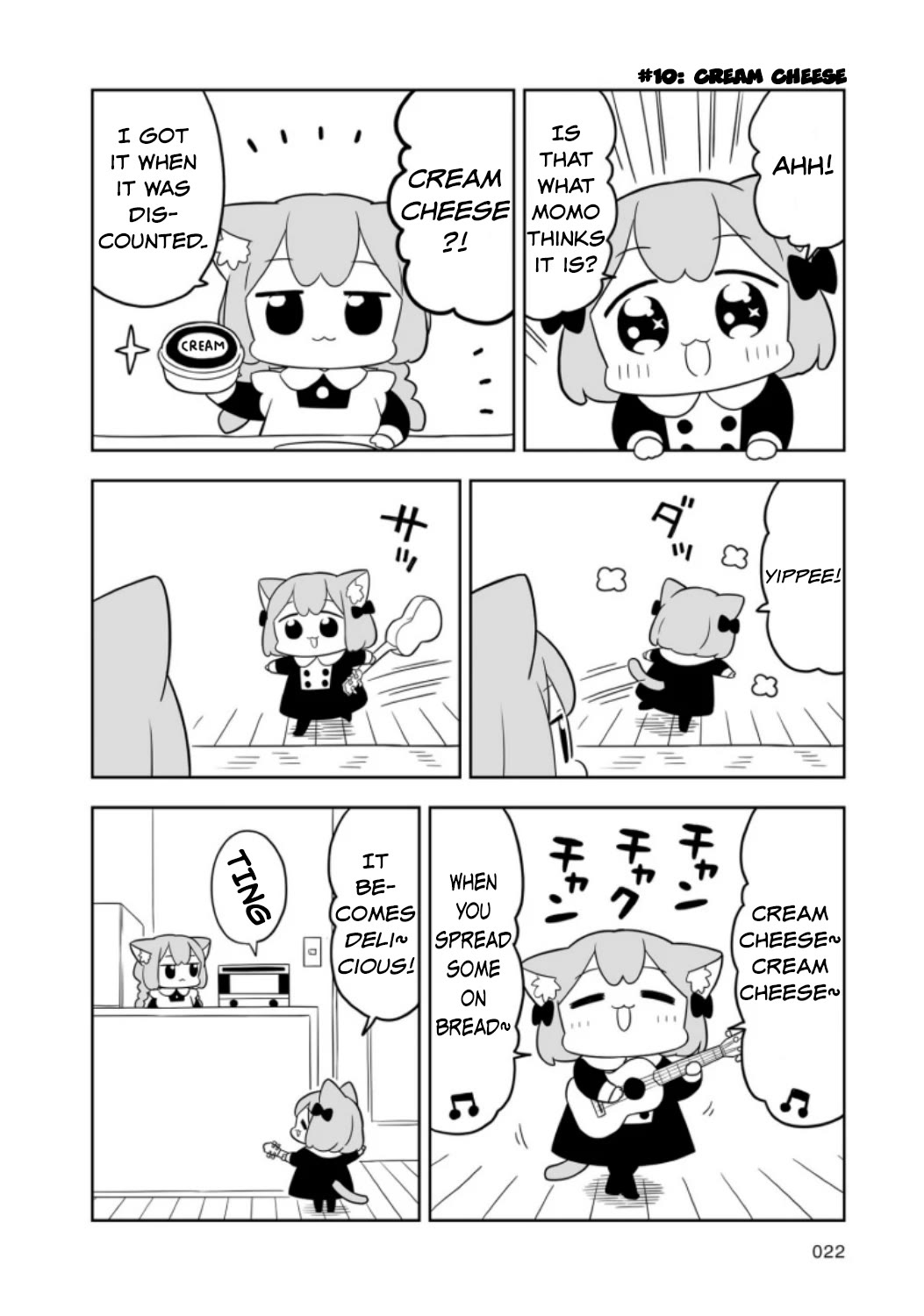 Ume and Momo's Ordinary Life Chapter 2 page 6 - Chapter 2: Day 2