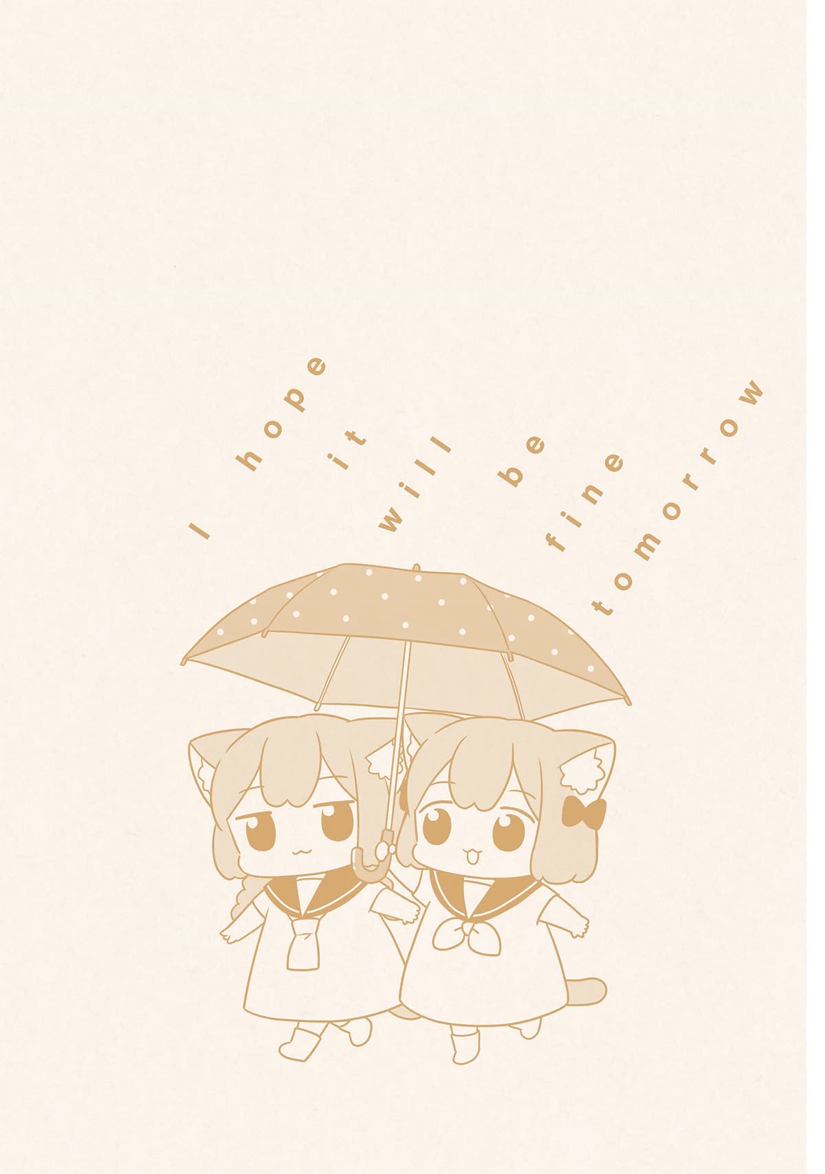 Ume and Momo's Ordinary Life Chapter 20.5 page 16 - Chapter 20.5: Volume 2 Omake