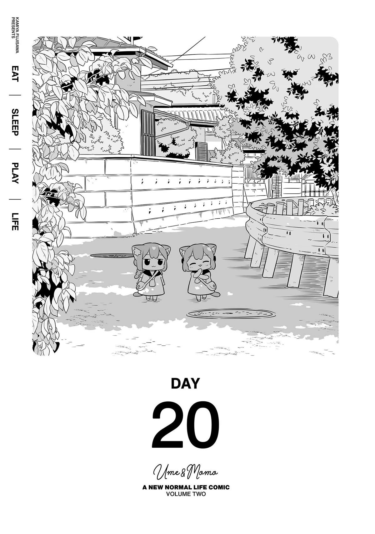 Ume and Momo's Ordinary Life Chapter 20 page 1 - Chapter 20: Day 20